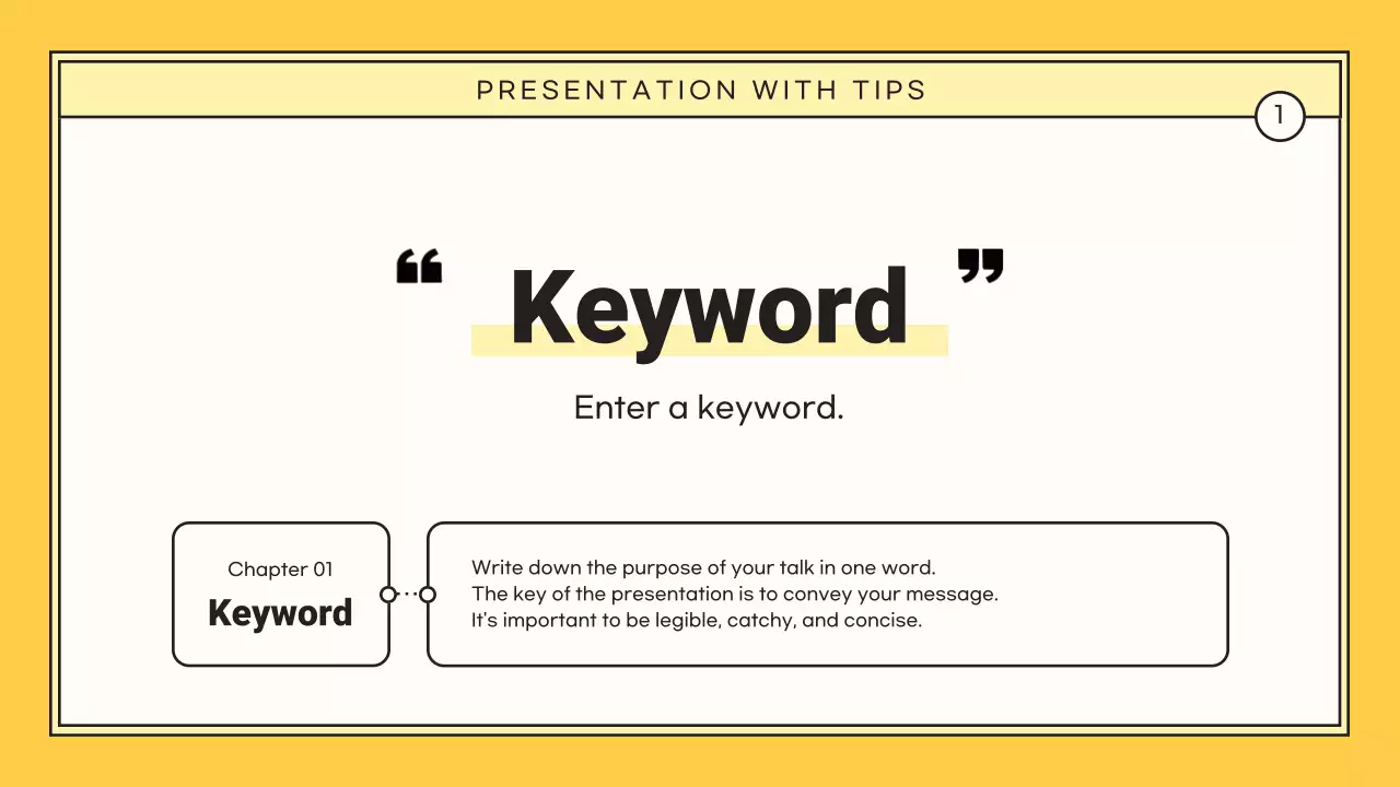 노랑의 심플한 핵심을 담은 제안서