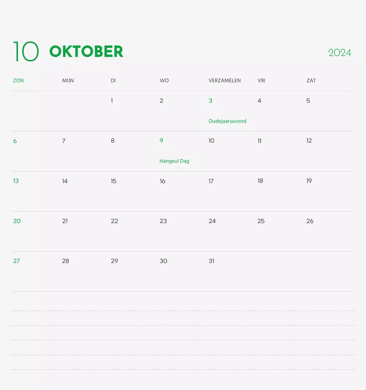 Een kalender met een afbeelding van een puppy en een schattige boodschap in groene accenten