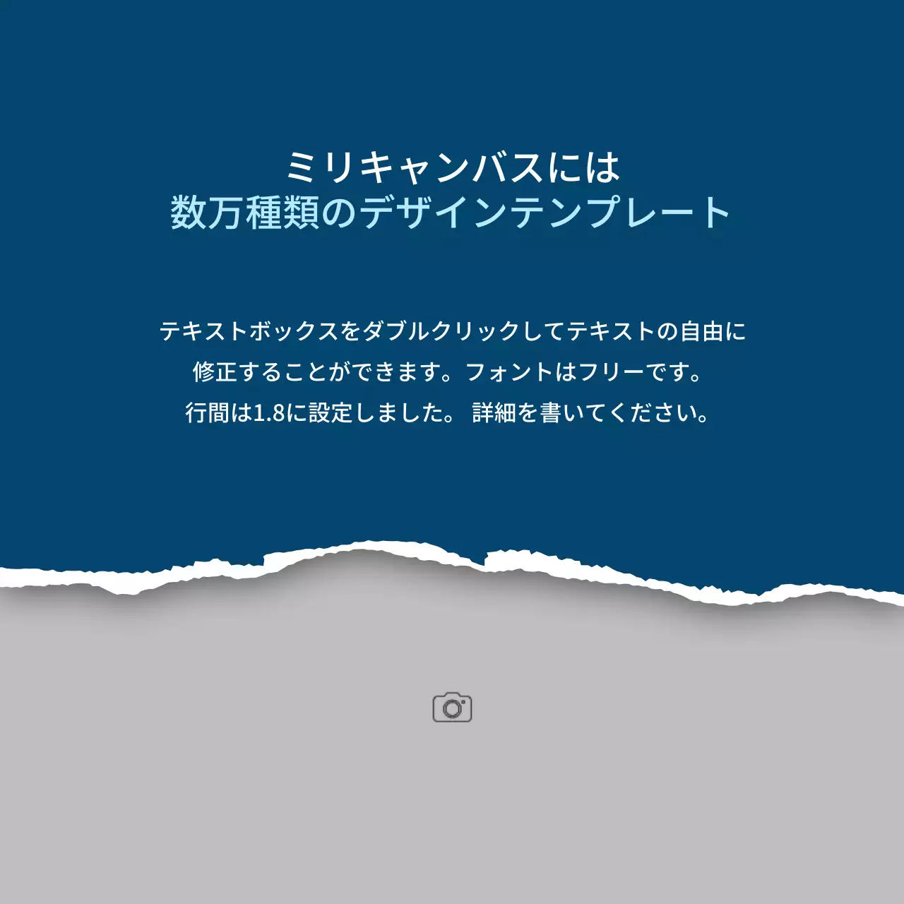 青 シンプル デザイン 企画書 Instagram カルーセル