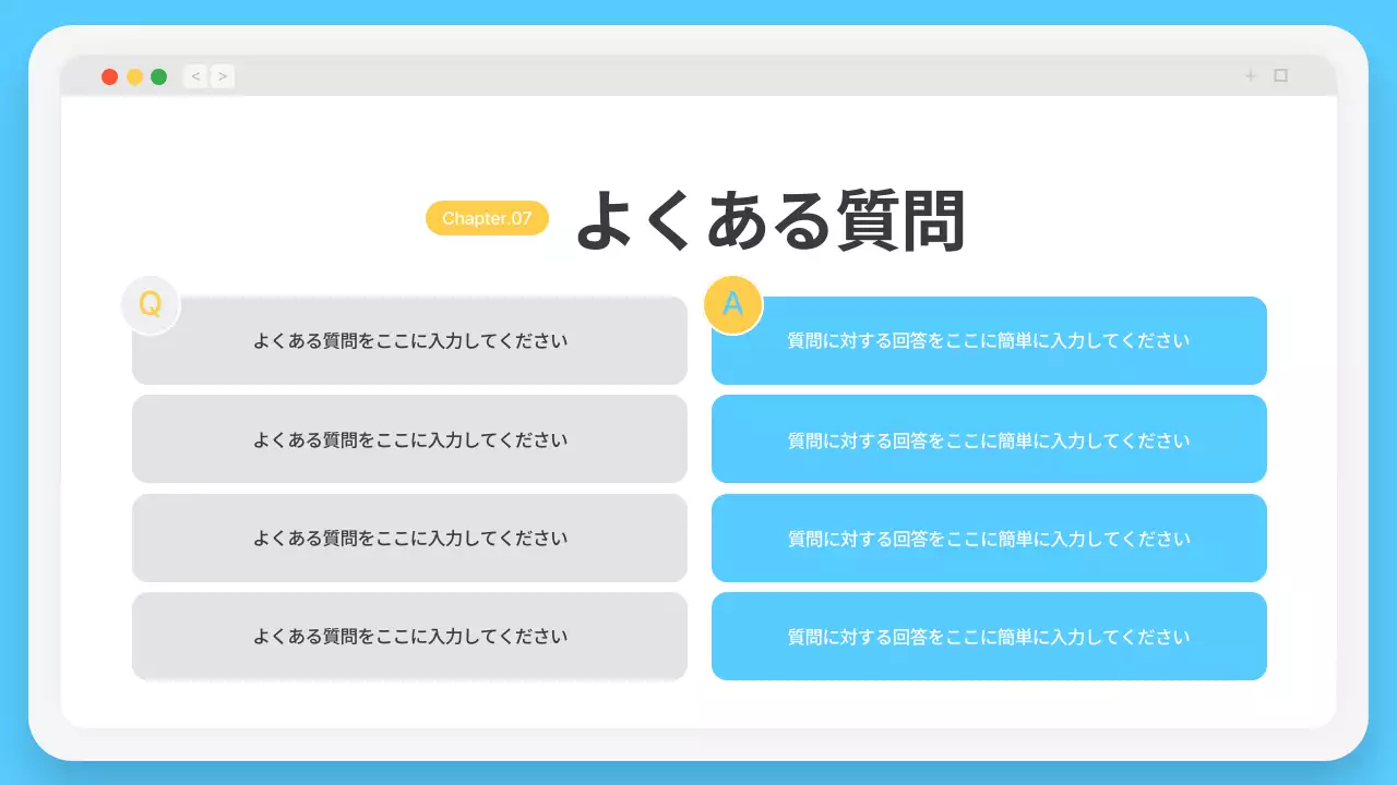 水色 シンプル ビジネス プレゼンテーション