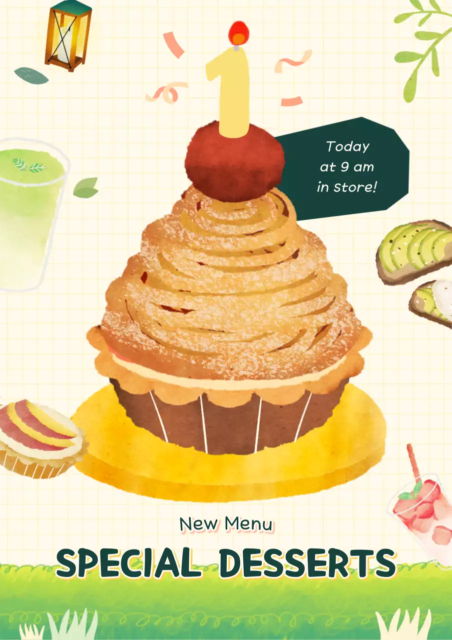 베이지 크리에이티브 디저트 프로모션 포스터