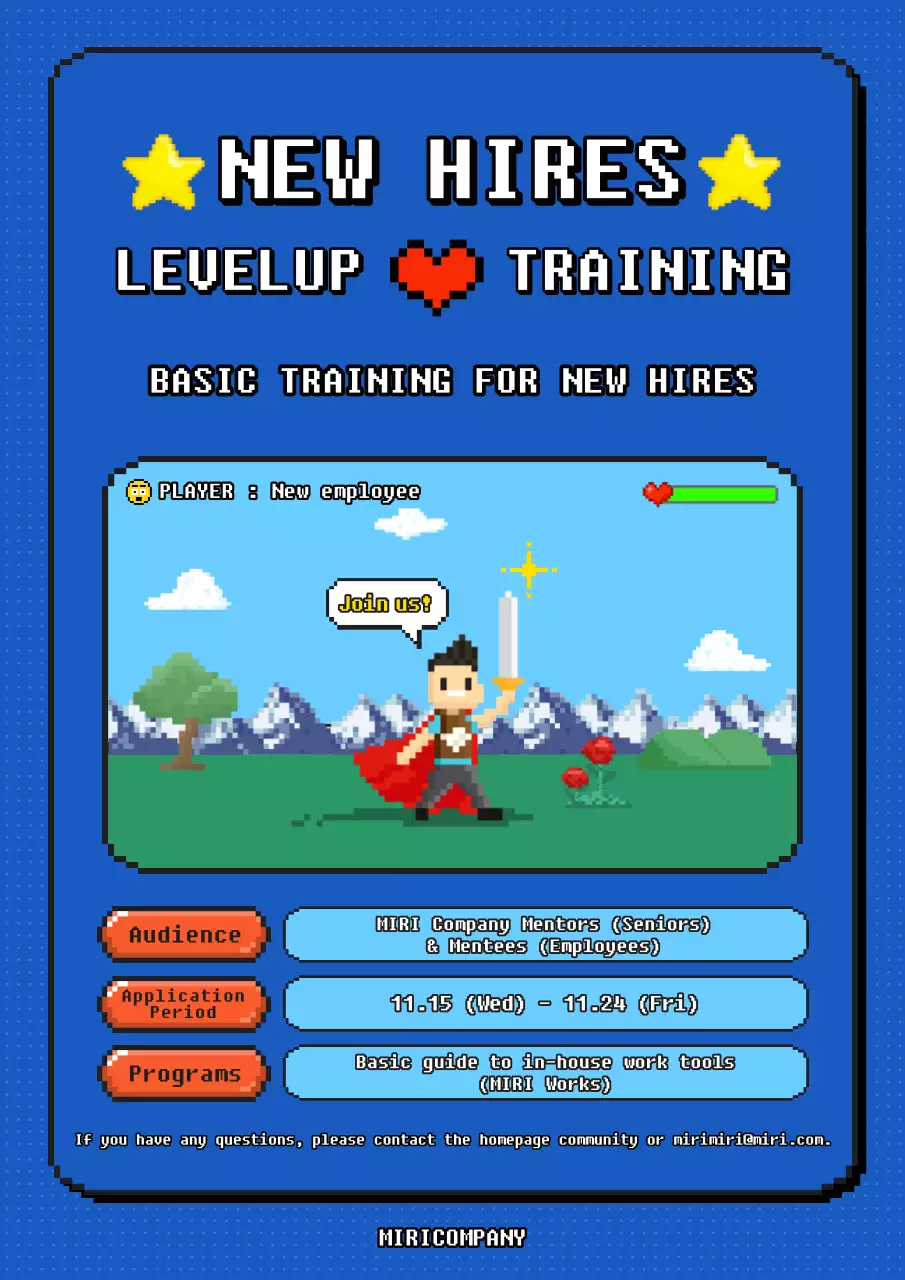 Blue Retro Training Announcement Poster