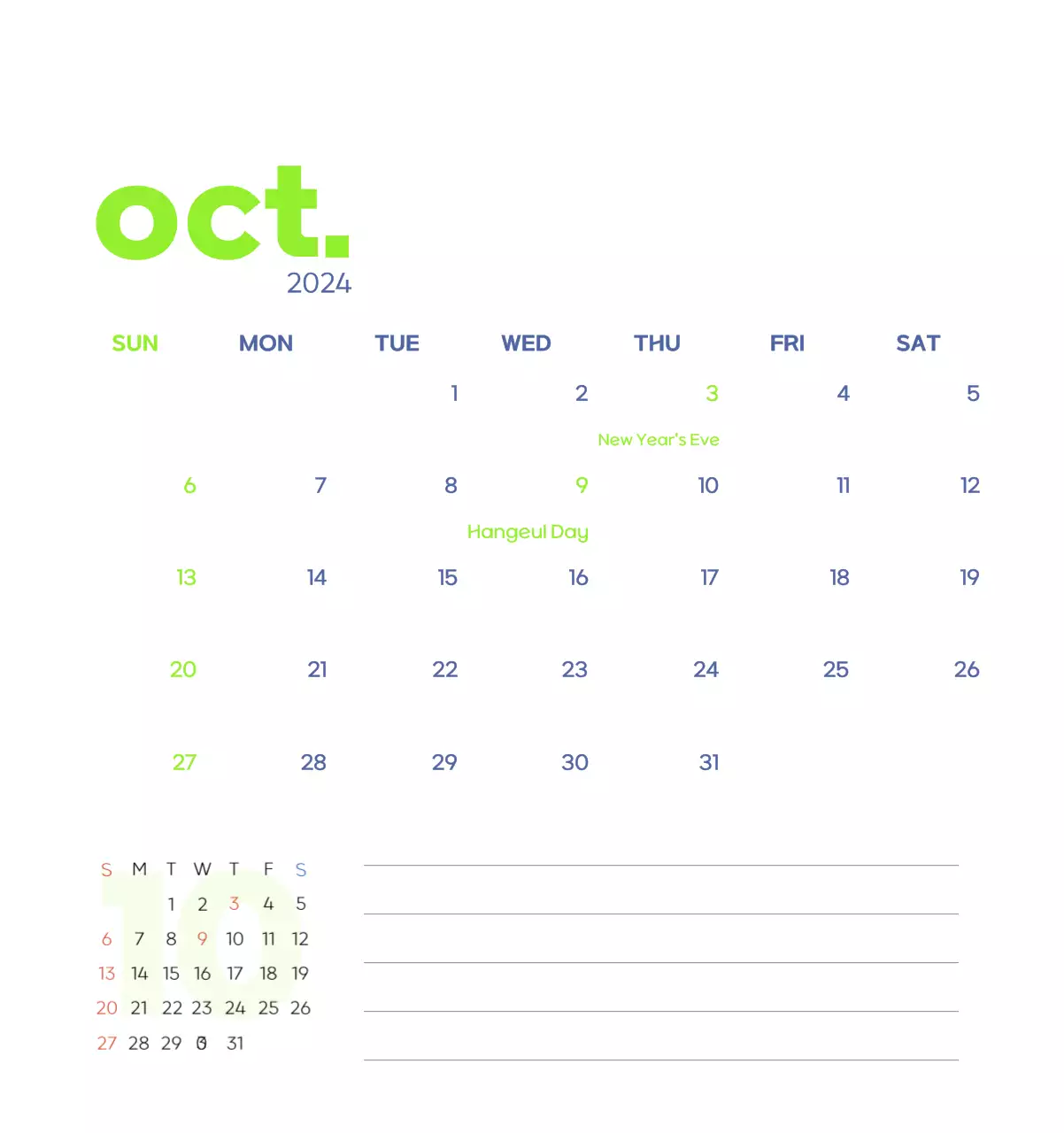 Work calendar with beautiful illustrations