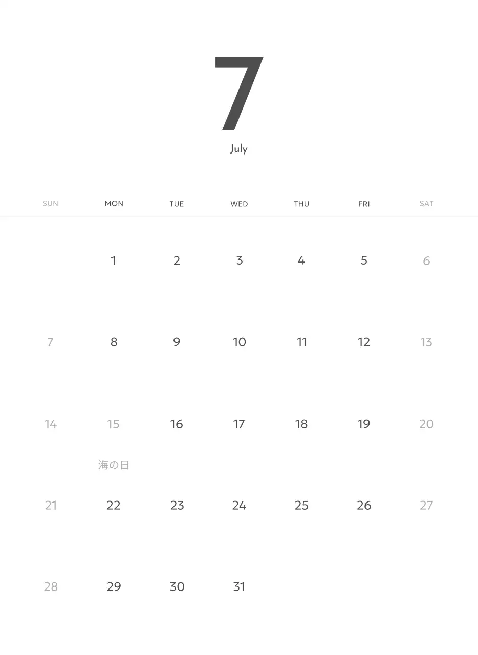 すっきりとした都会的な雰囲気のフォトカレンダー