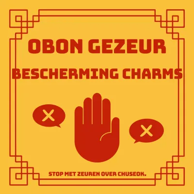 Trendy Obon nagami amulet in rood en geel @trendytrends