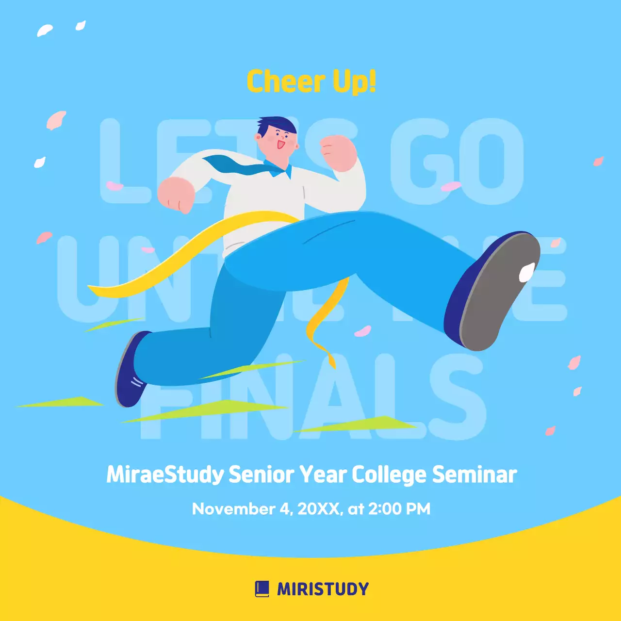 블루트렌디 세미나 공지 소셜미디어 게시