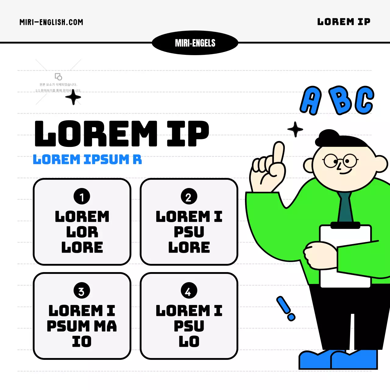 Kitscherig blauw en chartreuse zakelijk Engels promoten