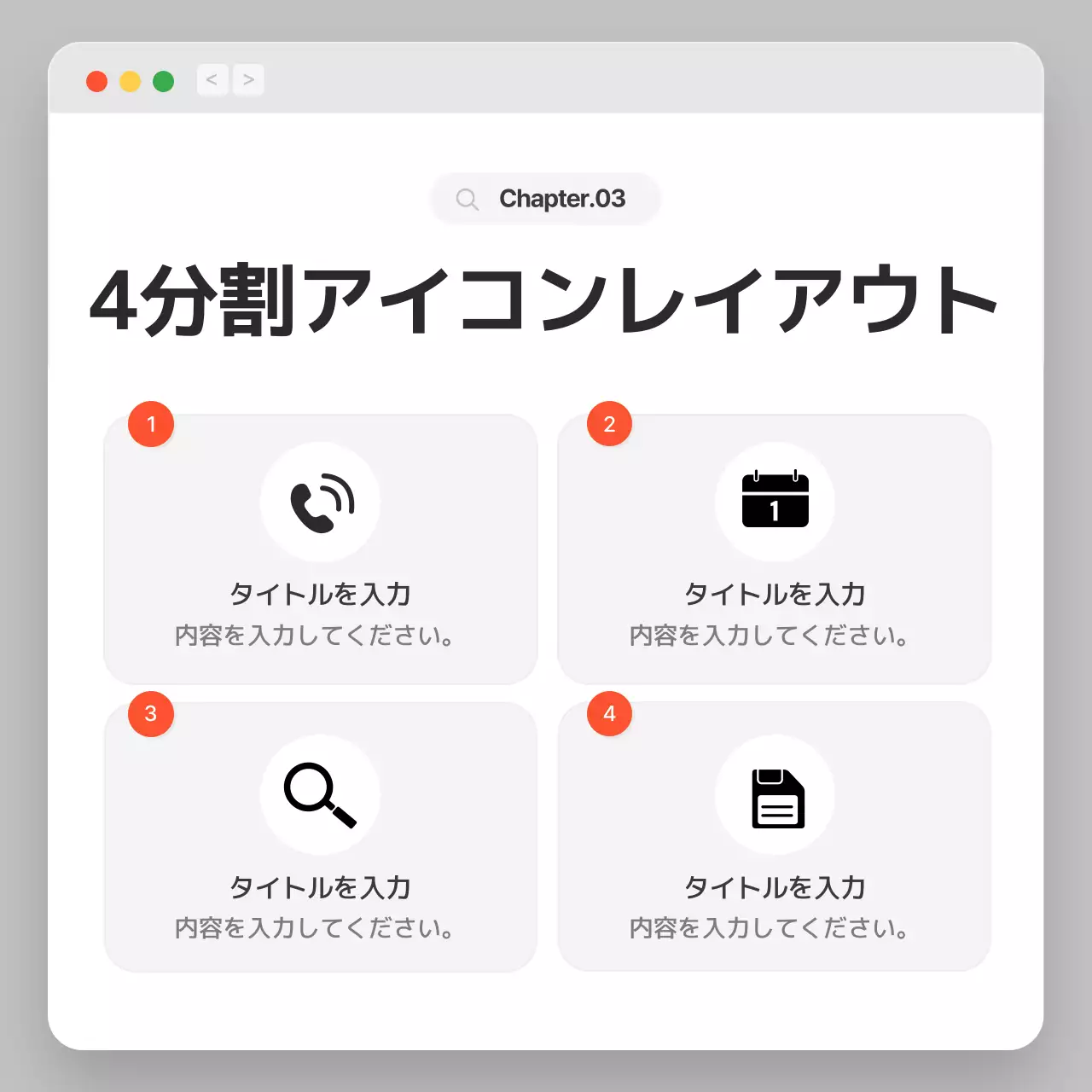 青 シンプル 社内報 テンプレート Instagram カルーセル