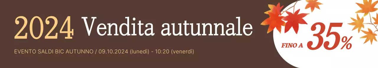 Evento di vendita autunnale con illustrazione di foglie autunnali su sfondo marrone