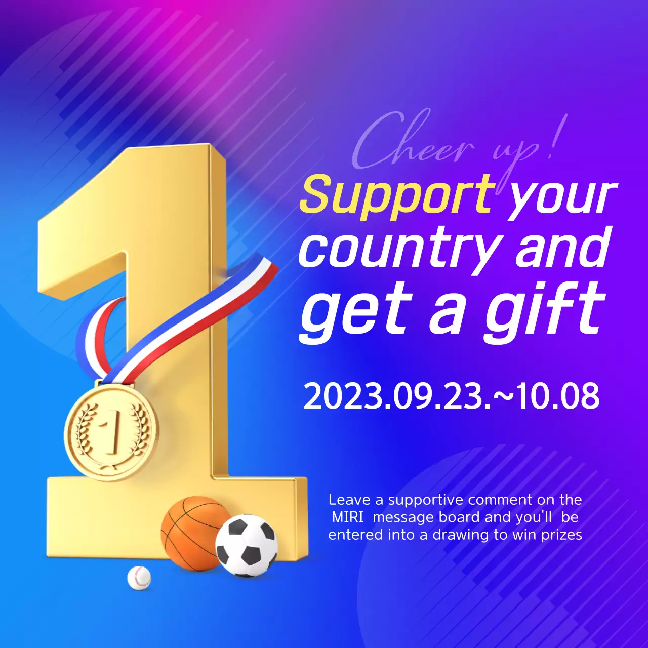 Gold Trendy Sports Promotion Social Media Post