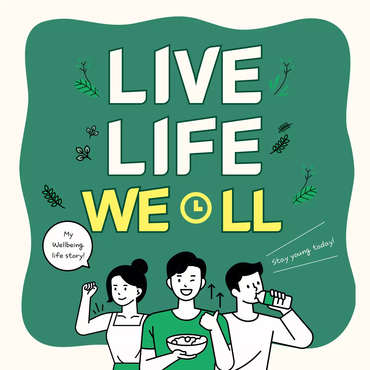 그린 미니멀 웰니스 가이드 인스타그램 캐러셀