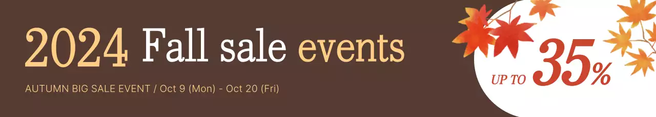 Fall sale event with an illustration of autumn leaves on a brown background