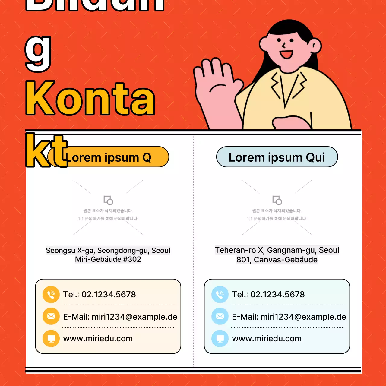 Eine einfache orangefarbene Anwerbung für unternehmerische Auszubildende