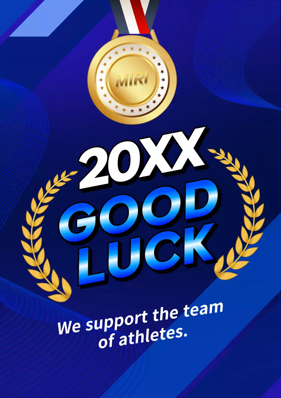 Blue Modern Sports Announcement Poster