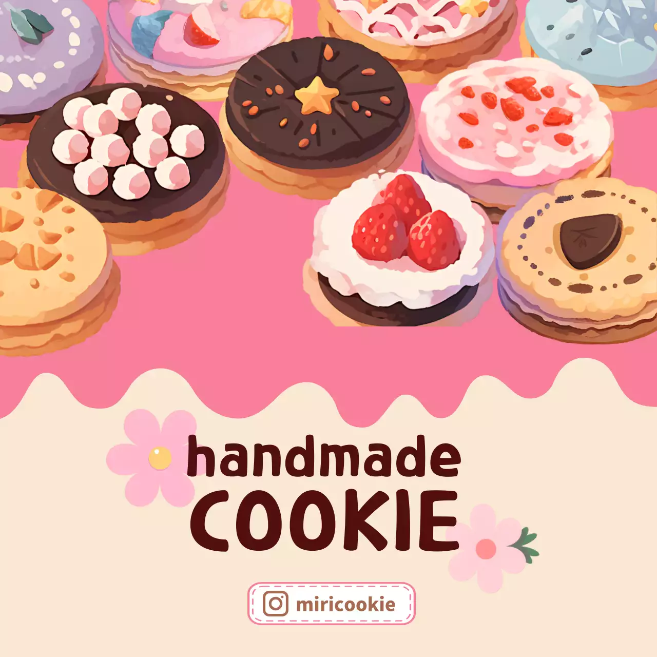 쿠키 일러스트로 장식된 핸드메이트 쿠키 홍보