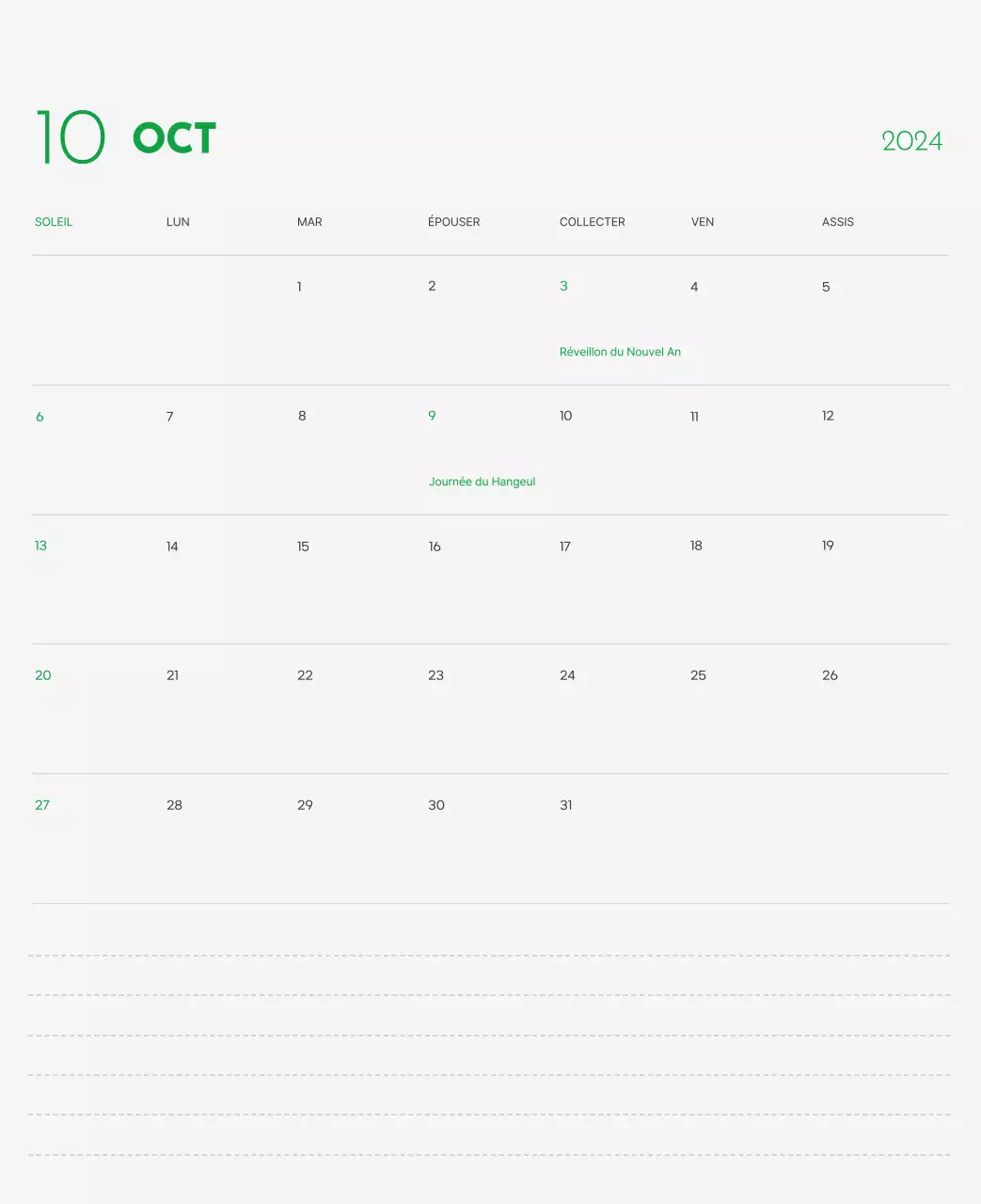 Un calendrier avec la photo d'un chiot et un message mignon aux accents verts.
