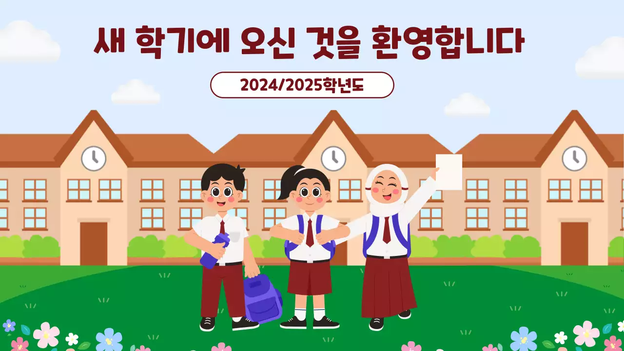 창의적이고 귀여운 키즈 유튜브 채널