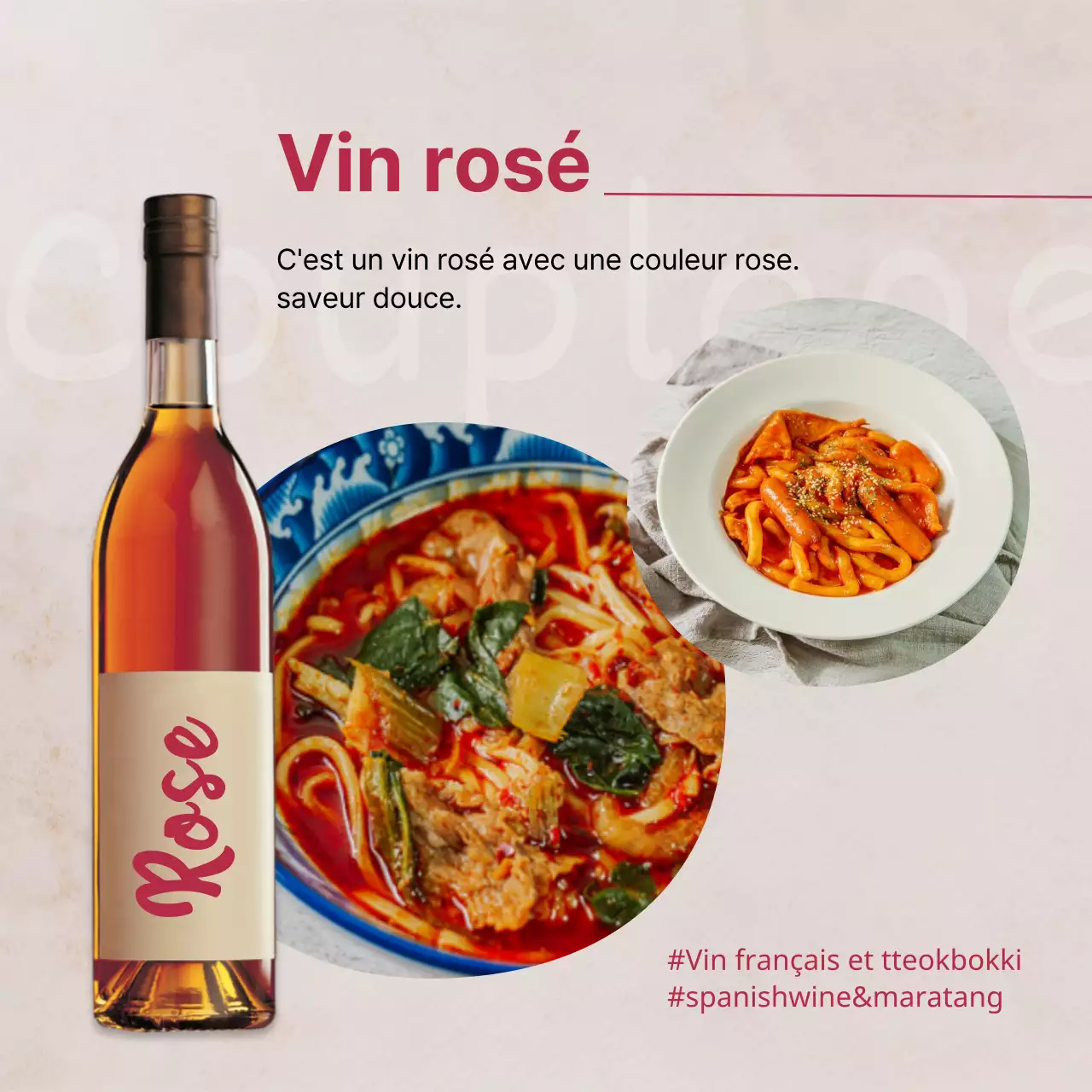 Promouvoir un simple magasin de vin en beige