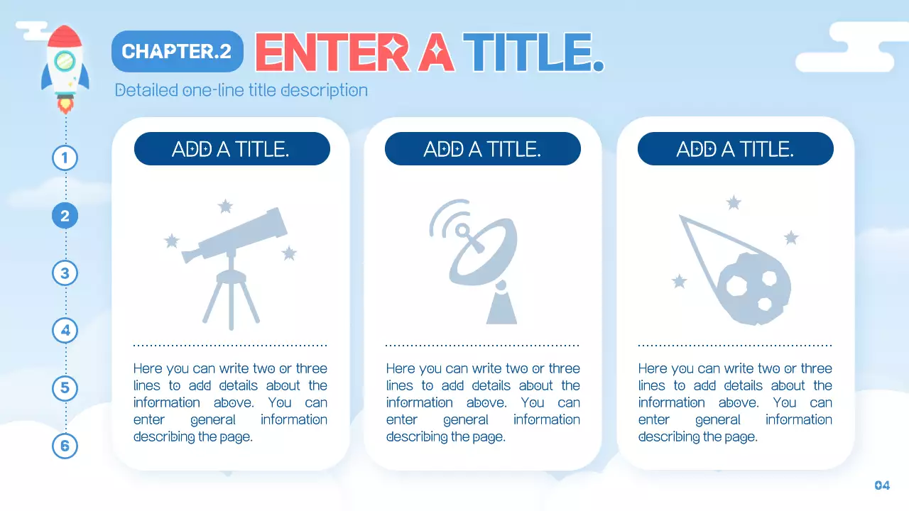 블루 모던 로켓 프리젠테이션