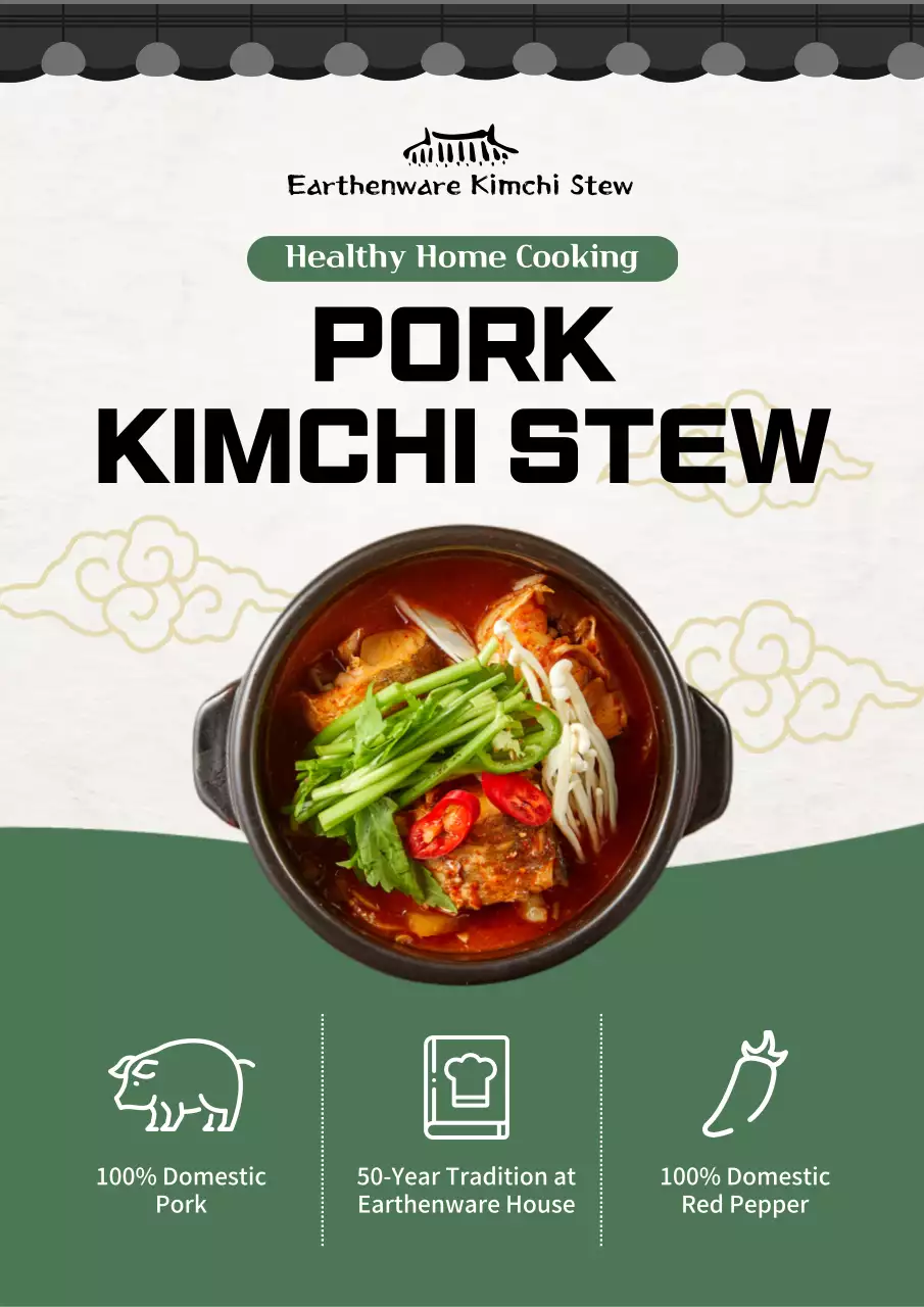 Green Traditional Pork Recipe Poster