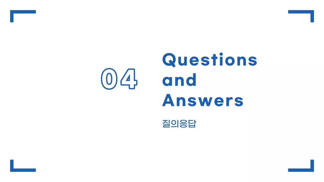 파란색과 사진 위주의 깔끔하고 정돈된 비지니스 디자인