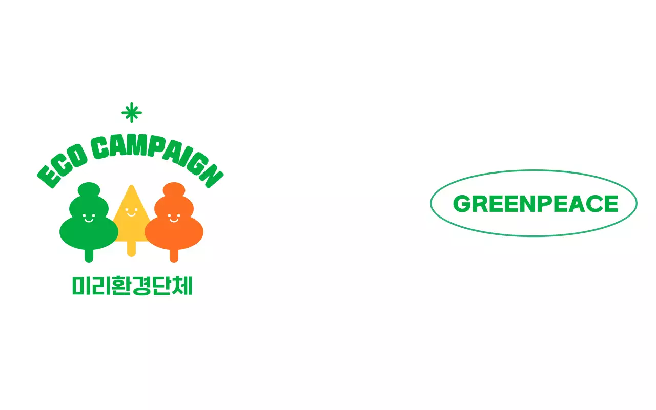 컬러풀하고 귀여운 일러스트가 있는 환경 단체 굿즈