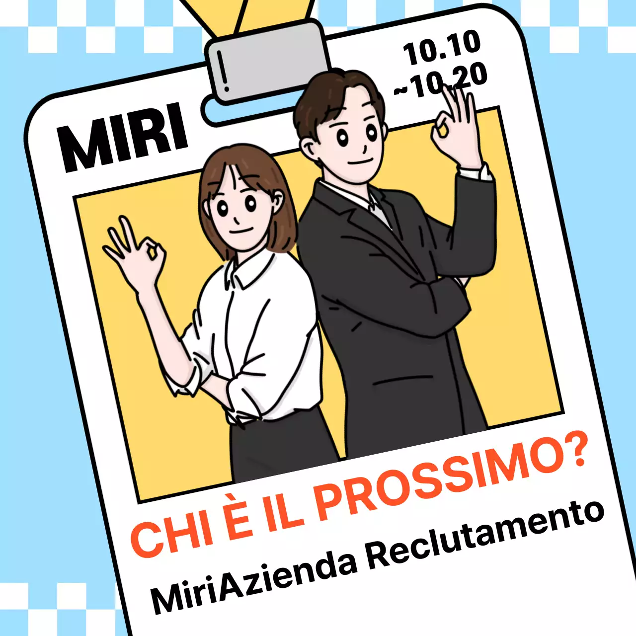 Annuncio kitsch di nuova assunzione con sfondo blu chiaro