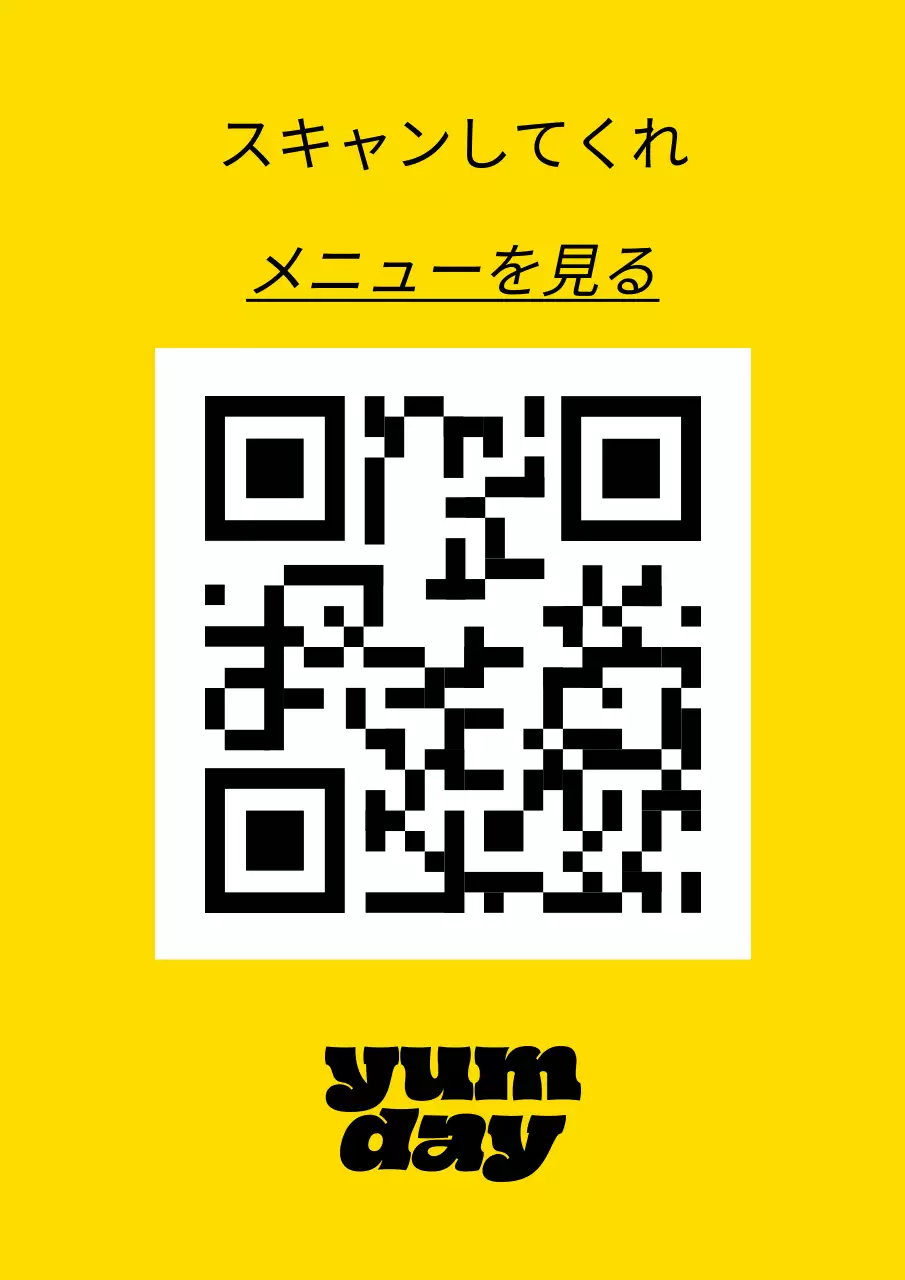 ブランチレストランキューアルコードテーブルスタンド