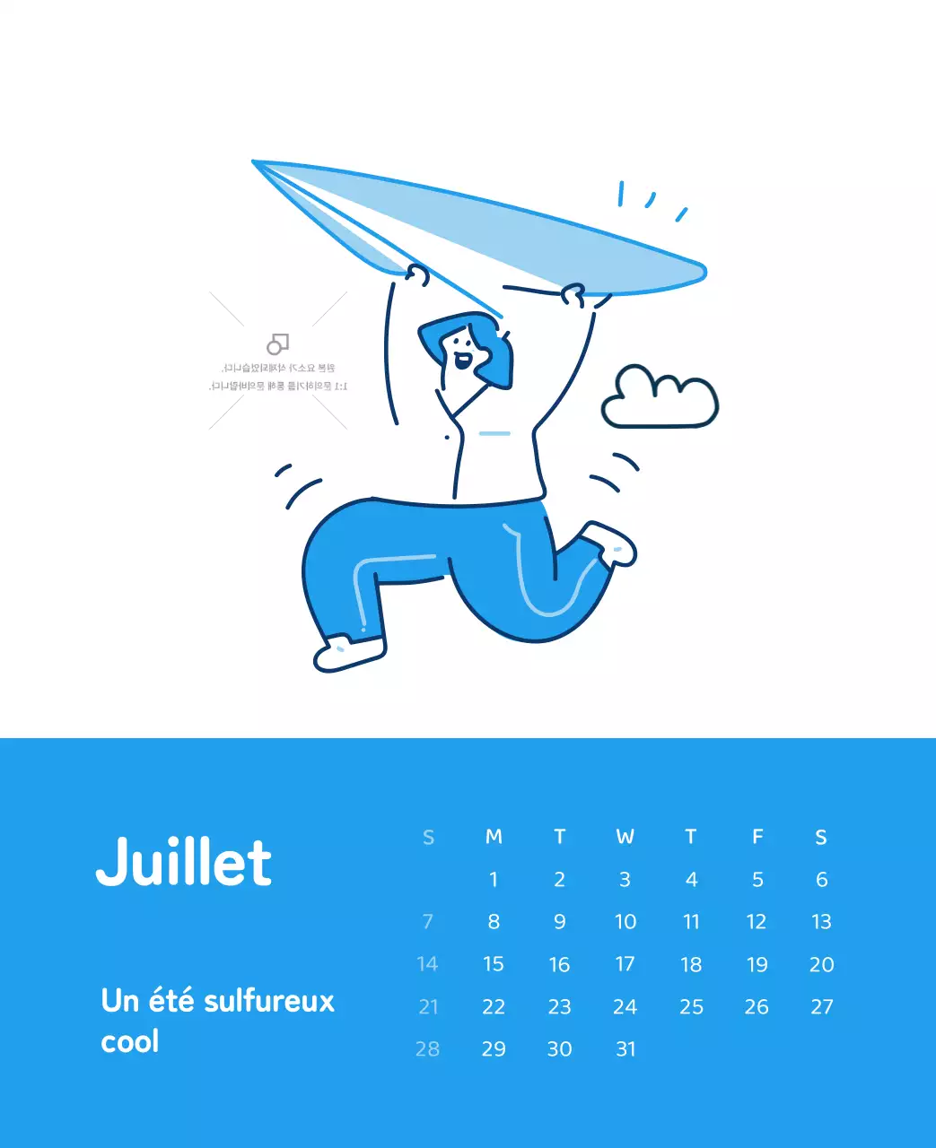 Un calendrier aux illustrations colorées et émouvantes