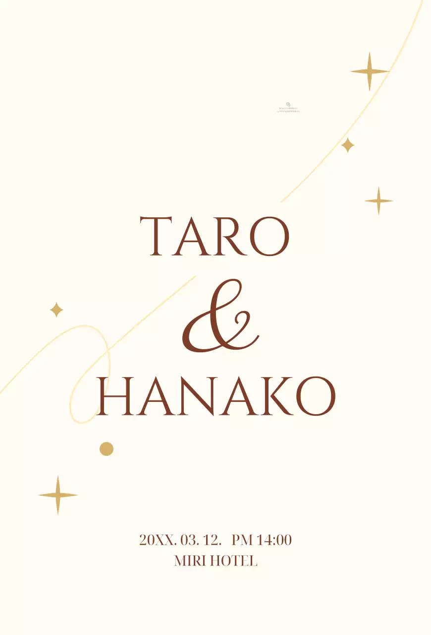 淡い黄色の星とラインのイラストが描かれた感性的なコンセプトの結婚式の招待状。