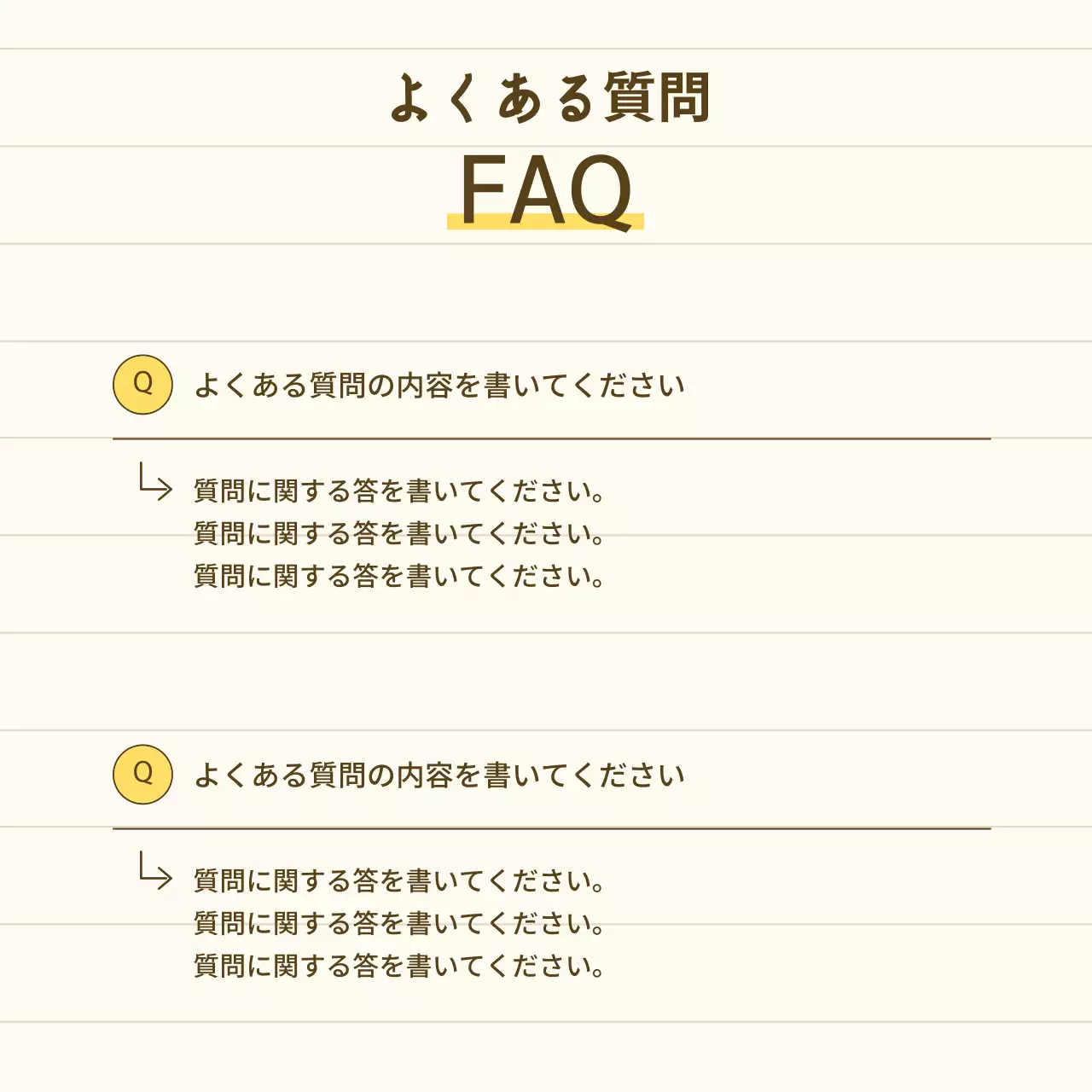 ベージュ シンプル デザイン 提案書 Instagram カルーセル