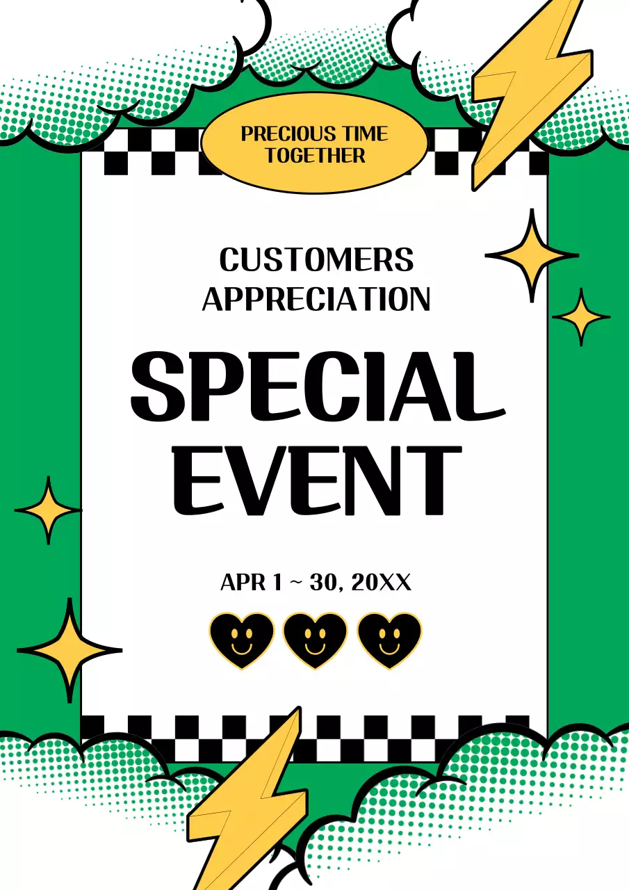 그린 만화 감상 이벤트 포스터