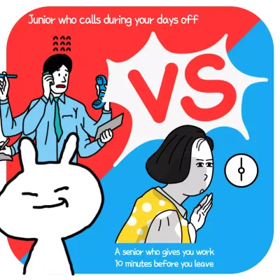 Red Comic Work Meme Social Media Post