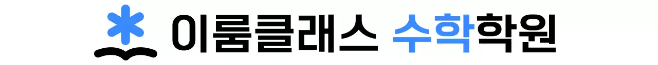 책 위에 빛이 있는 일러스트와 문구 디자인