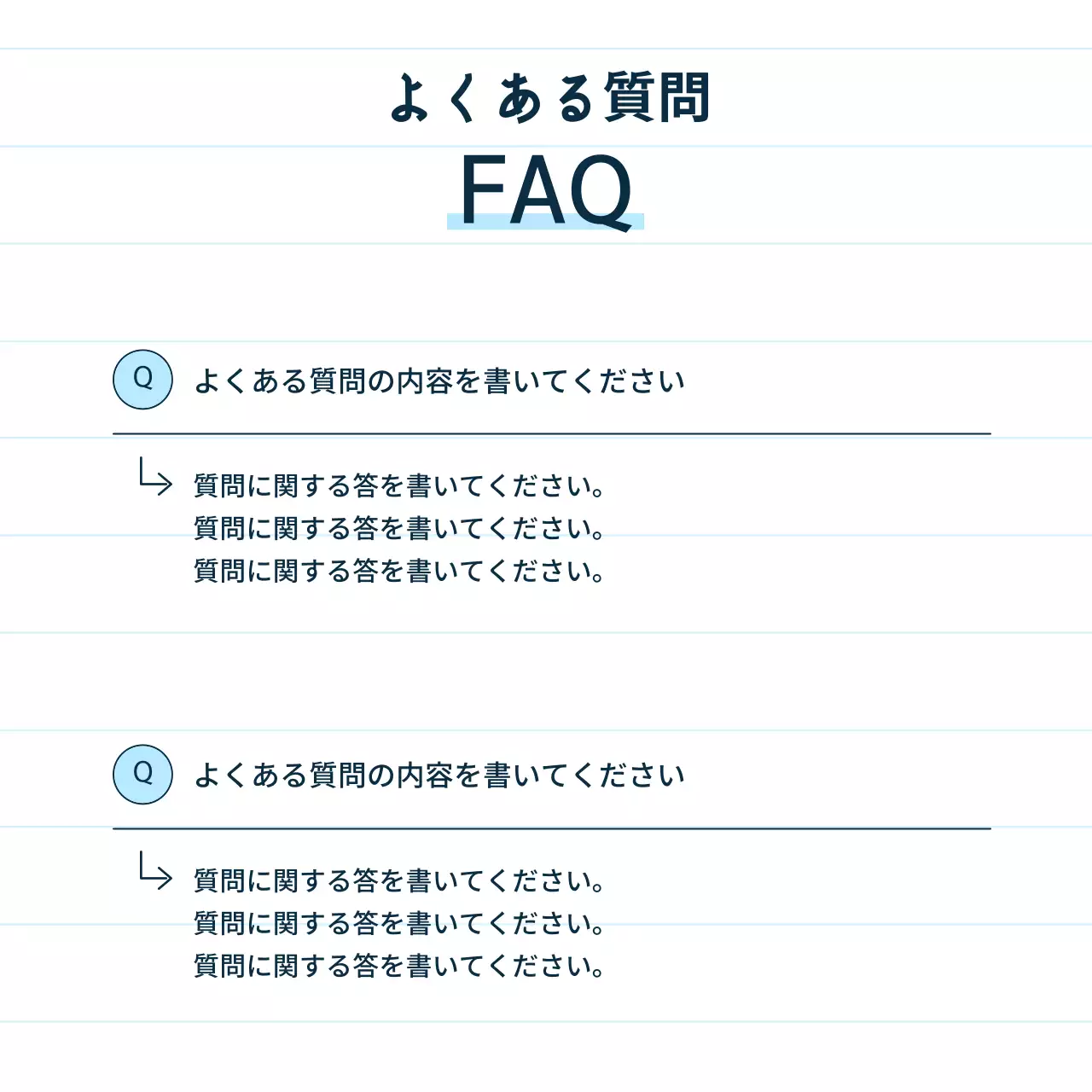 青 シンプル デザイン 企画書 Instagram カルーセル