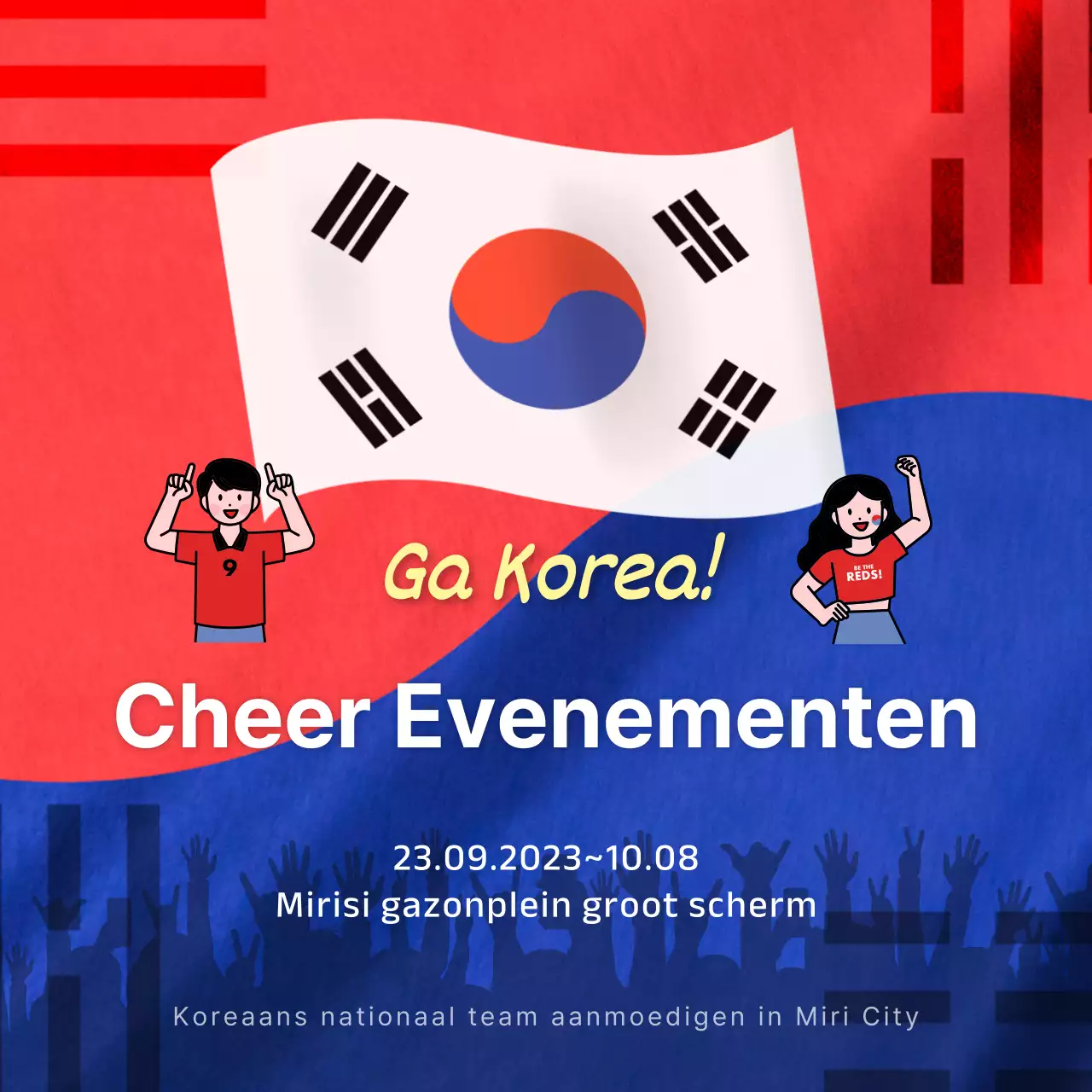 Promoot het oosterse rood en blauw van Zuid-Korea