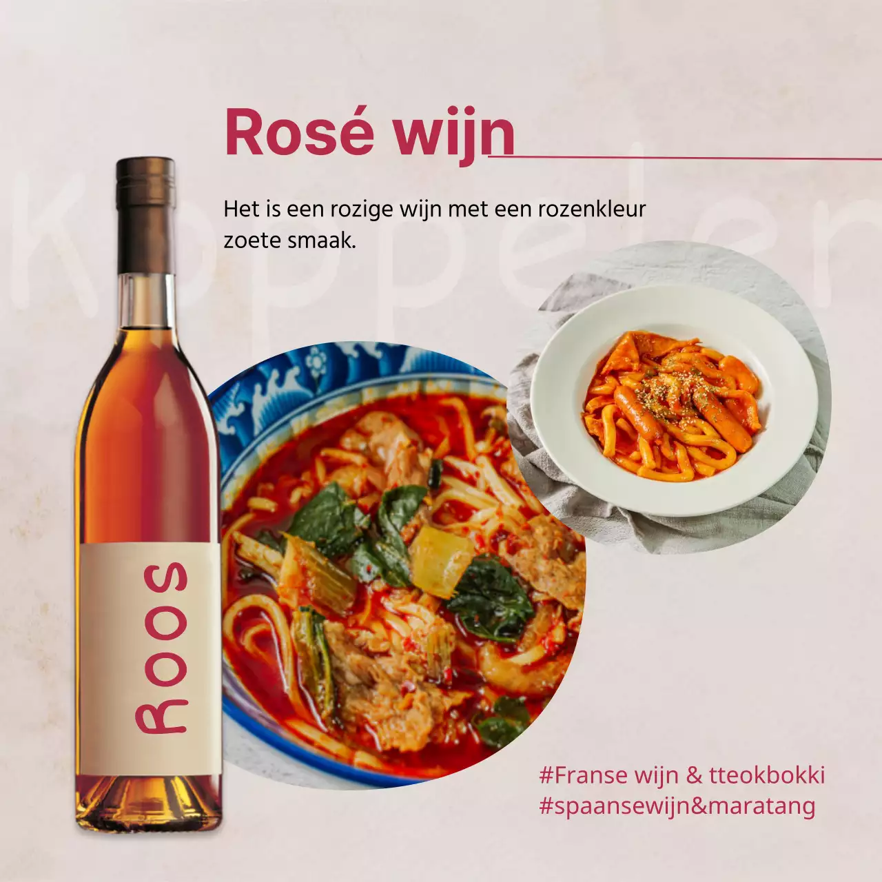 Een eenvoudige wijnwinkel in beige promoten