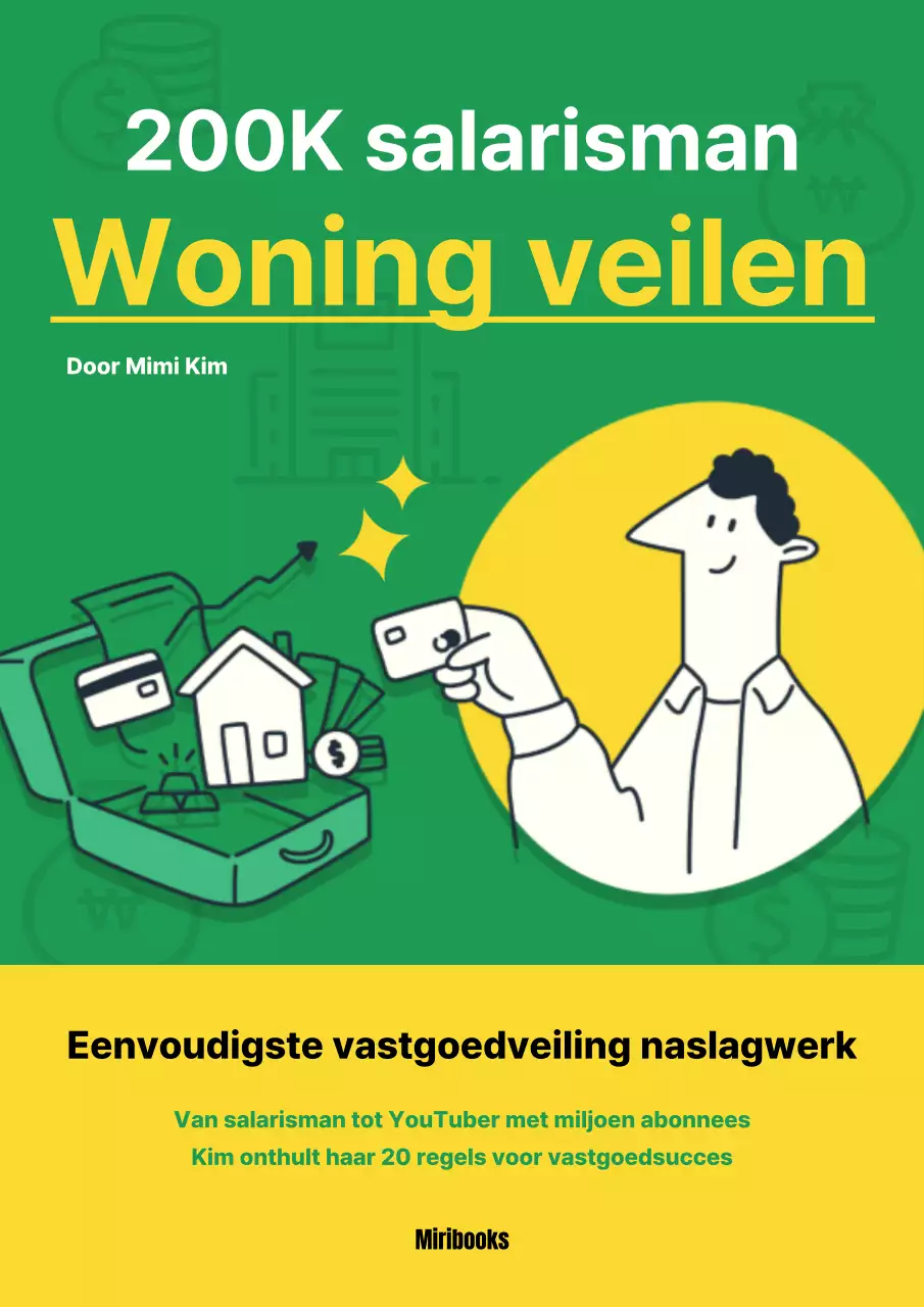 Kitscherige boekomslag van een vastgoedveiling in groen en geel