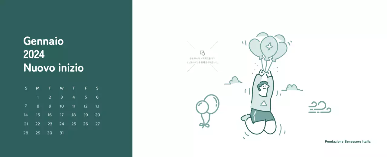 Un calendario con illustrazioni colorate ed emozionali