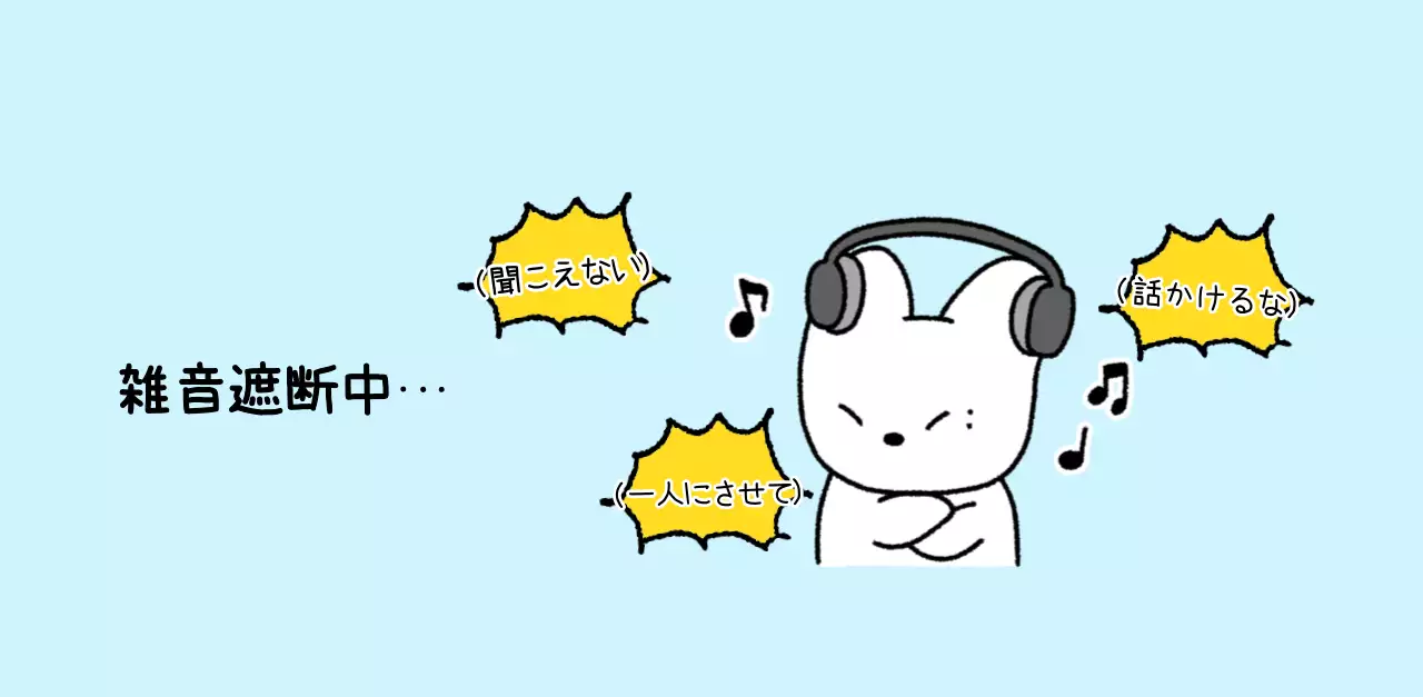 カラフルで可愛い若いサラリーマンのイラスト