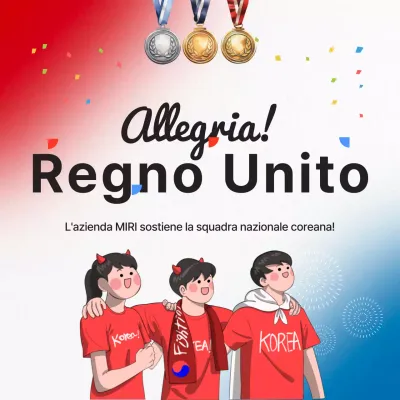 Promuovere un semplice evento di tifo rosso e blu