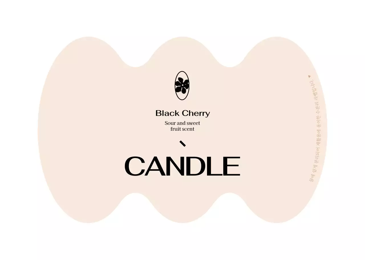 노란색과 분홍색의 독특한 도형 형태의 캔들 디자인