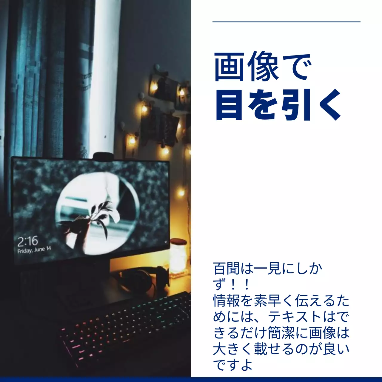 青 モダン マーケティング テンプレート Instagram カルーセル