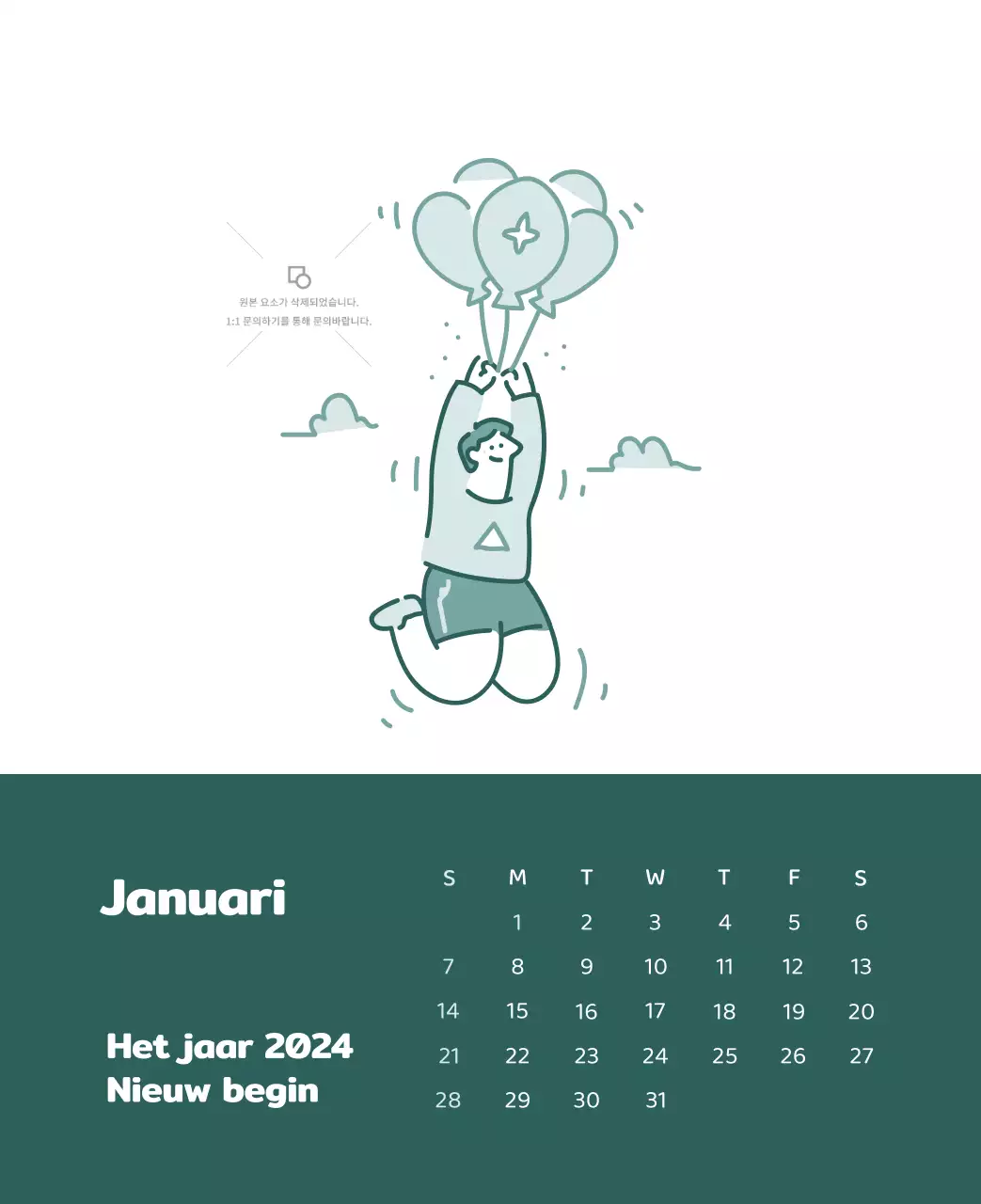 Een kalender met kleurrijke, emotionele illustraties