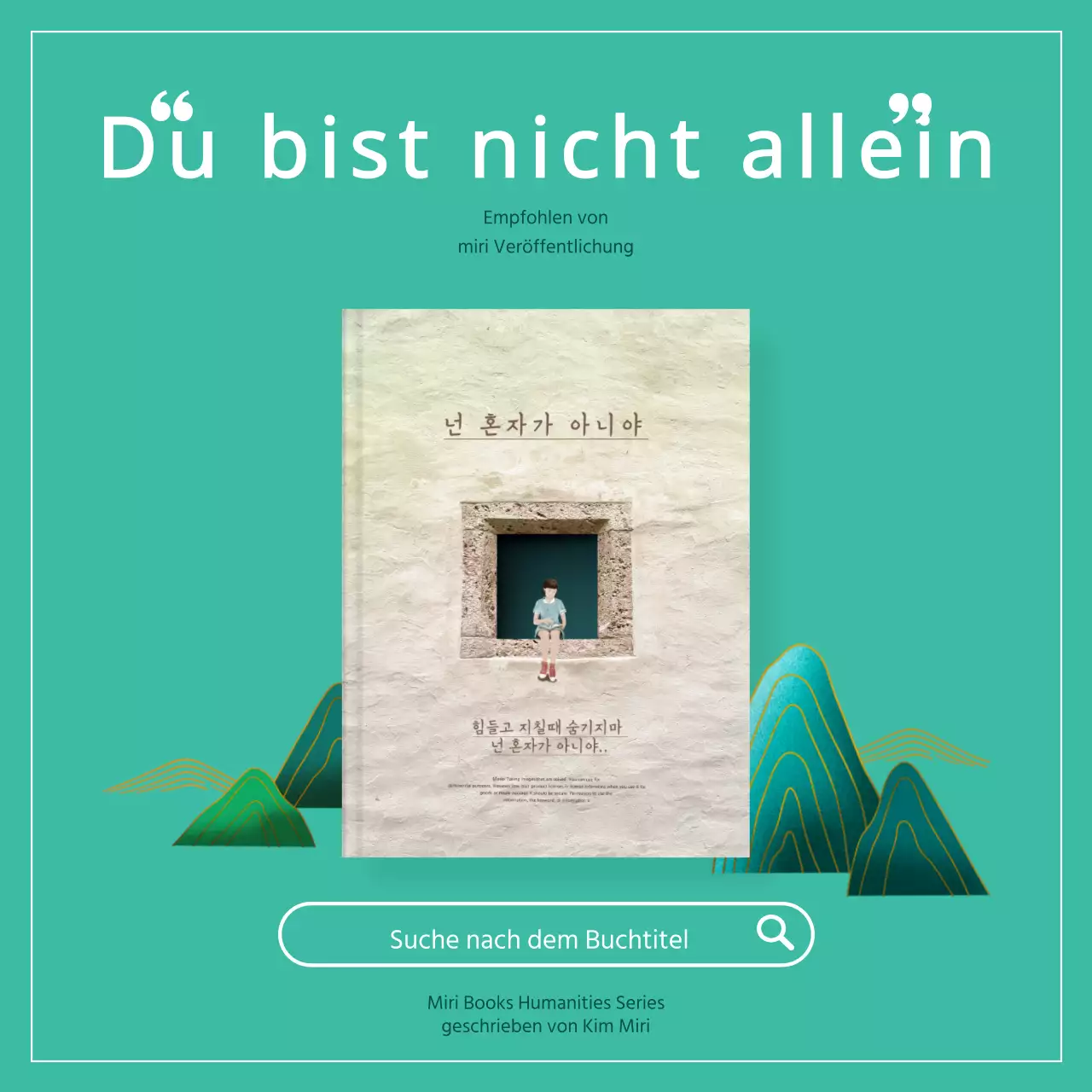 Fördern Sie moderne, minzige Buchempfehlungen