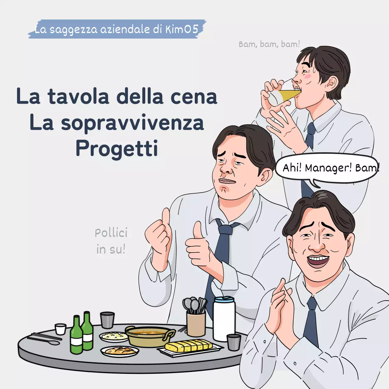 Post di consigli per il posto di lavoro, grigio e ispirato alle gag