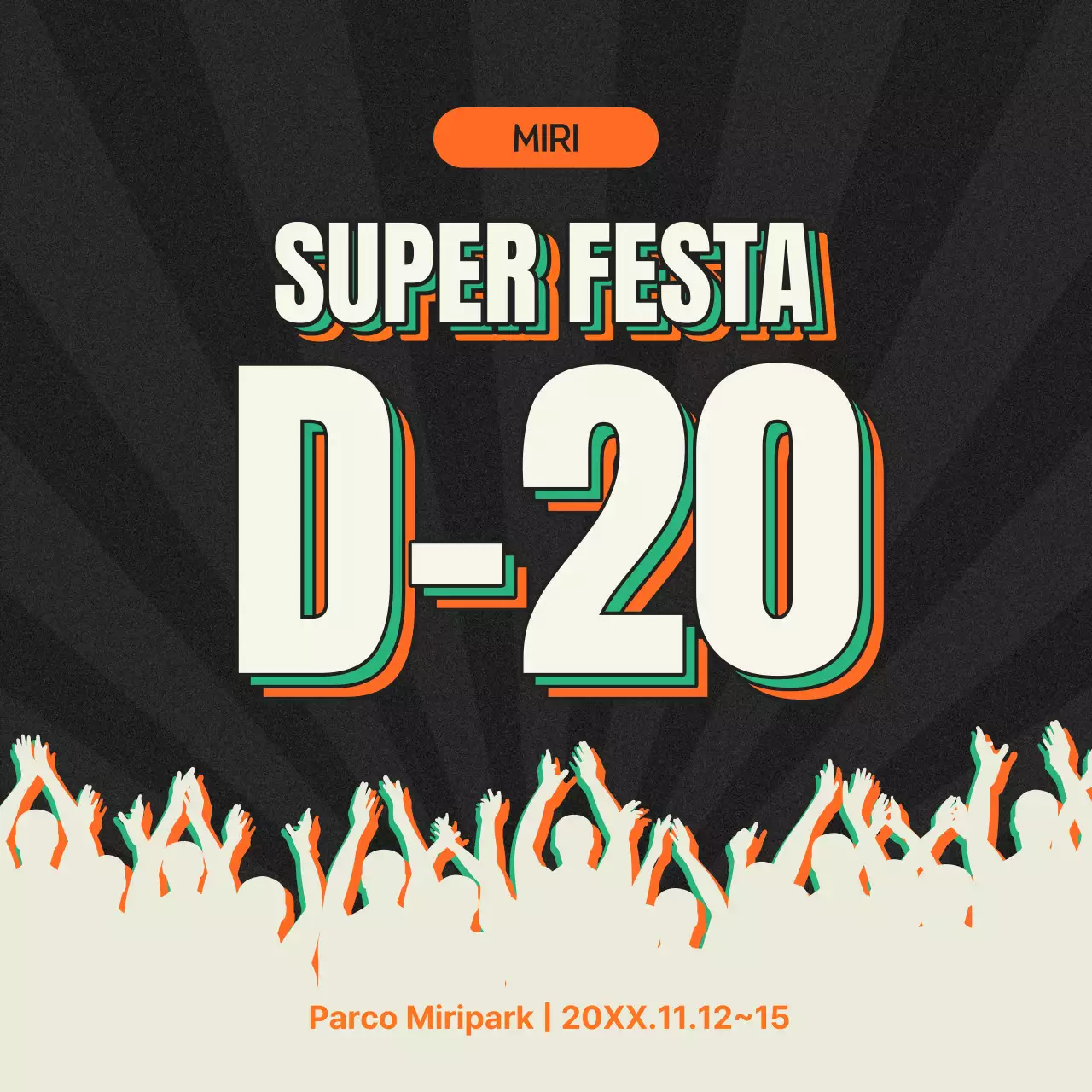 Promuovere un festival musicale retrò in beige e arancione