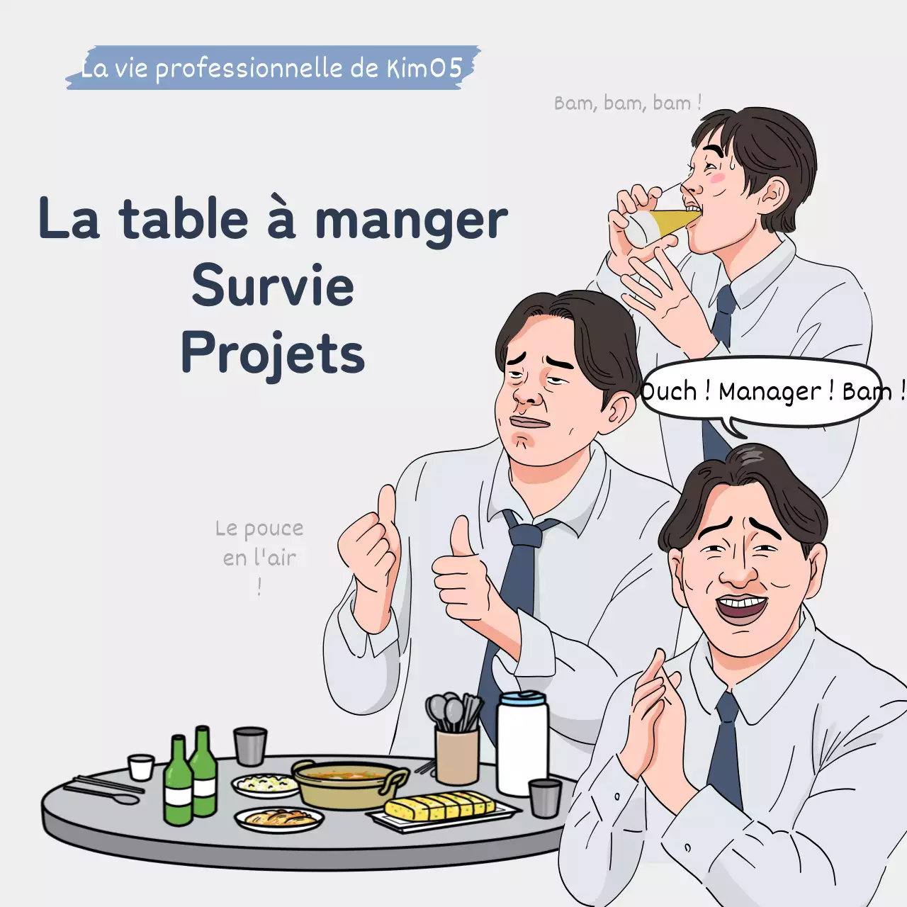 Un post de conseils sur le lieu de travail, gris et inspiré par le gag