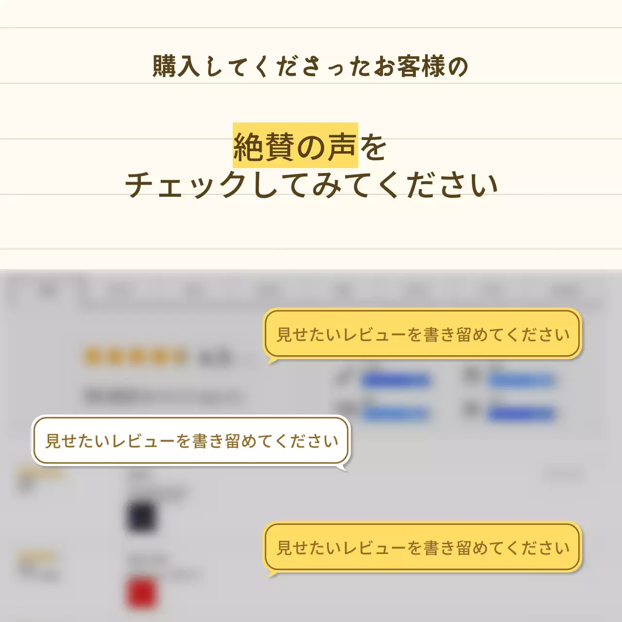 ベージュ シンプル デザイン 提案書 Instagram カルーセル