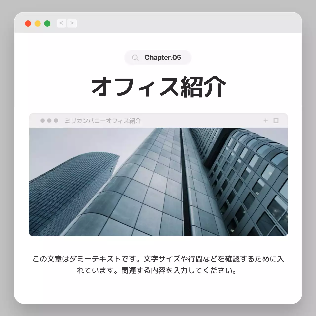 青 シンプル 社内報 テンプレート Instagram カルーセル